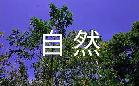 长痔疮会自然好吗