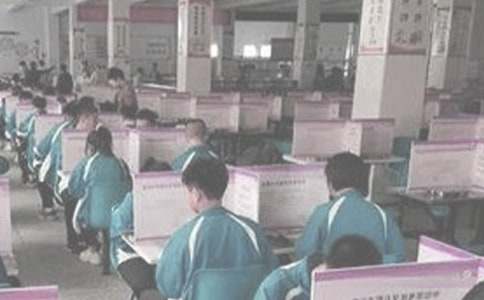 �μ���ȥ����үү���̳Է�