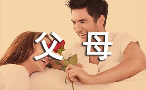 http://www.92nx.com/yuer/138527.html