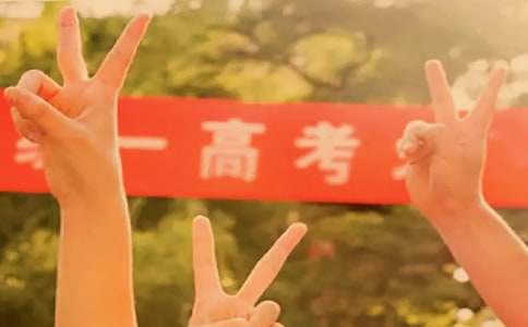 �μ��μӸ߿�