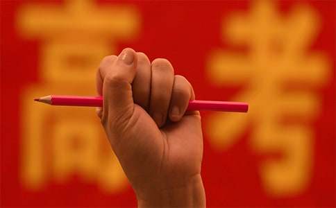 http://www.92nx.com/jiemeng/133633.html