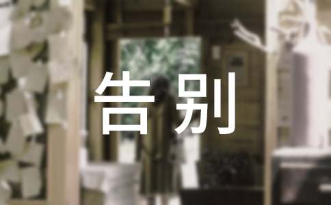 ����ϻ�ʹ�� ����촽�ϻ������з���