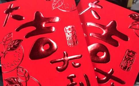 �μ��յ���ʮ�����