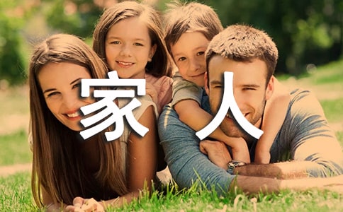 http://www.92nx.com/jiemeng/152643.html