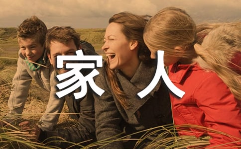 http://www.92nx.com/jiemeng/161940.html