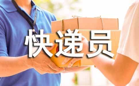 �μ����Ա���ҵ绰