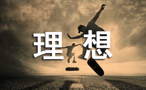 http://www.92nx.com/yuer/159538.html