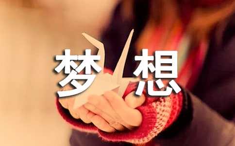 http://www.92nx.com/yuer/180643.html