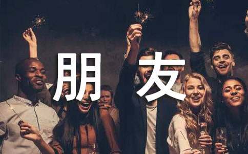http://www.92nx.com/jiemeng/133822.html
