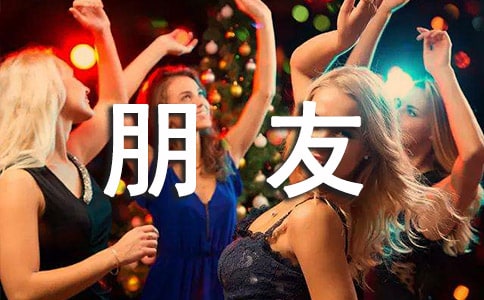 http://www.92nx.com/jiemeng/185342.html