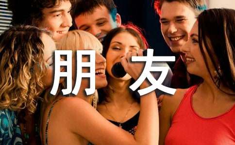 �μ����ѳ���