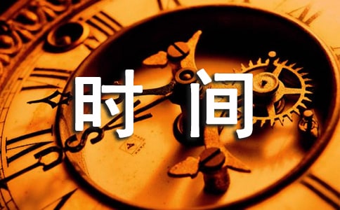 http://www.92nx.com/yuer/150541.html