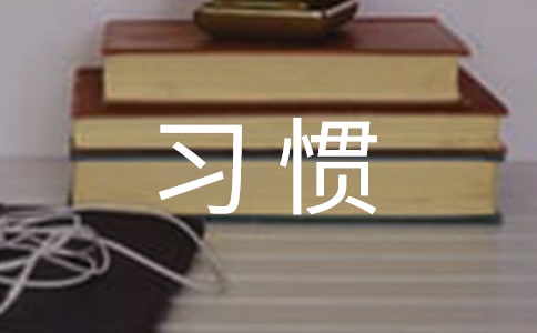 http://www.92nx.com/yuer/184741.html
