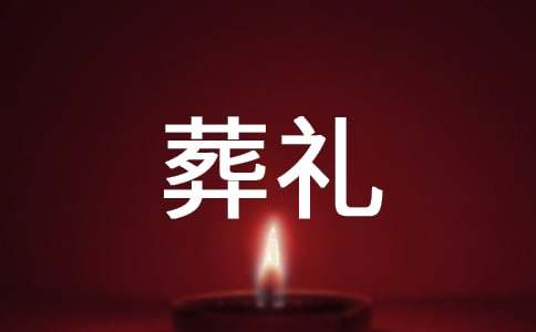 �����ϡ��μ��Լ��μ�����