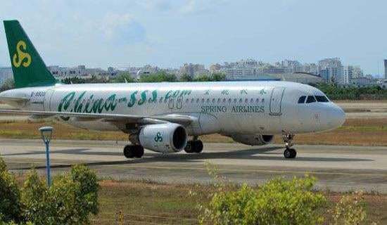 �μ��ɻ�����