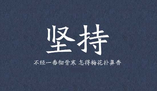 亲子共读要坚持多久?