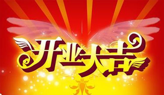 �μ��̳���ҵ