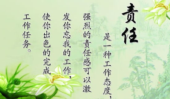 这10类家长最不负责任有你吗