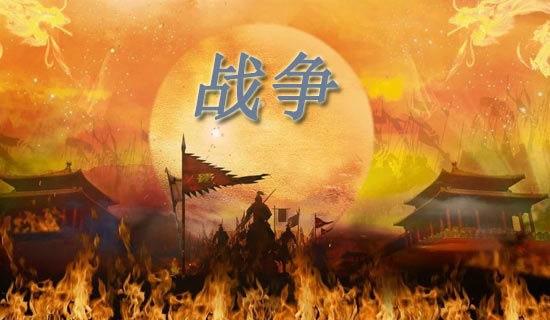 有了老二以后,从和平到战争